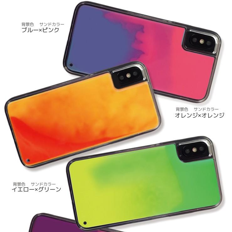 ネオンサンドケース Iphone Se 第2世代 Xr ケース 光る 動く 蛍光 流れる 光る 暗闇で光る 蓄光 ネオンカラー 耐衝撃 シンプル Neoncase000 No Other 通販 Yahoo ショッピング