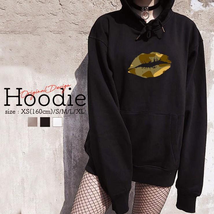 パーカー メンズ レディース スウェット プルオーバー 新作 おしゃれ フード 長袖 Hoodie ペア カップル おそろ リンクコーデ 唇 リップ キス マーク迷彩 P4069 M No Other 通販 Yahoo ショッピング