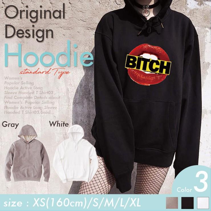 パーカー メンズ レディース スウェット プルオーバー 新作 おしゃれ 唇 リップ Bitch ビッチ Sexy オシャレ 大人かわいい ロゴ P571 M No Other 通販 Yahoo ショッピング