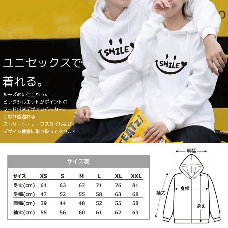 パーカー レディース メンズ 新作 スウェット パーカー プルオーバー フード 長袖 Hoodie ペア カップル おそろ モノクロ 少女 Girl 海外 かっこいい P6 No Other 通販 Yahoo ショッピング