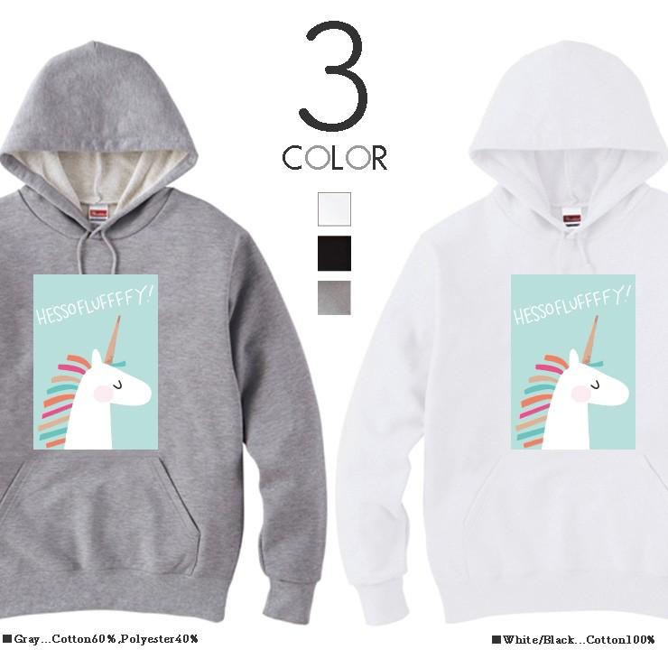 ー品販売 プルオーバー パーカー スウェット 新作 メンズ レディース パーカー フード パステル メルヘン 一角獣 ユニコーン おそろ カップル ペア Hoodie 長袖 パーカー サイズ M Www Cognitiva La
