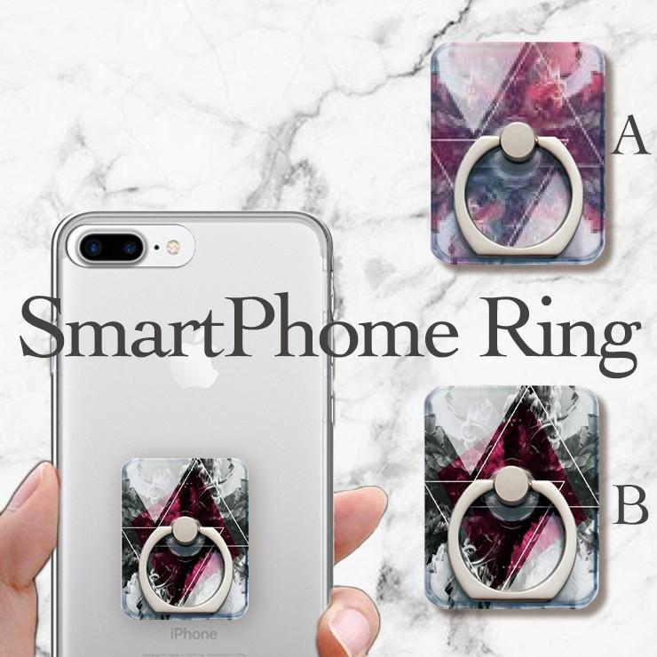 スマホリング 落下防止 保護 スタンド ホルダー Iphonexr バンカーリング Ipad Xperia Galaxy Aquos 全機種対応 かっこいい 幾何学 ジオメトリック Ring4000 No Other 通販 Yahoo ショッピング