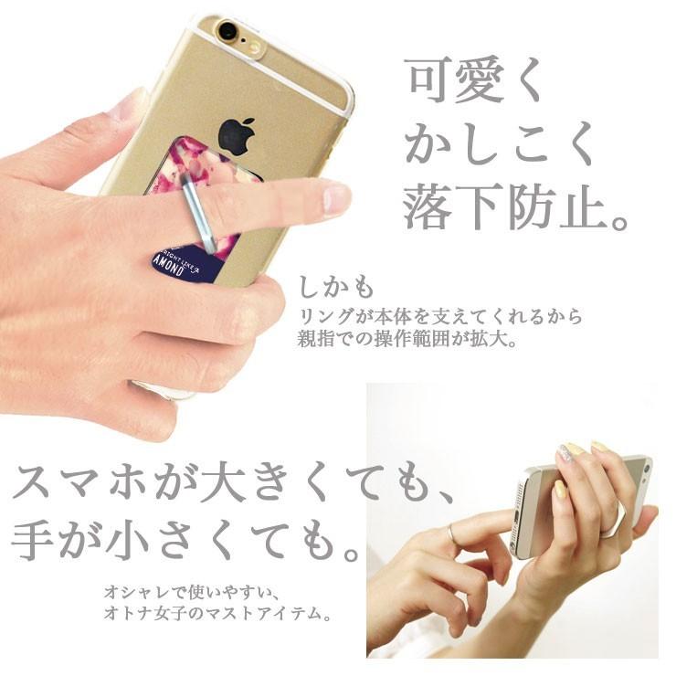 スマホリング 落下防止 保護 スタンド ホルダー Iphonexr バンカーリング Ipad Xperia Galaxy Aquos 全機種対応 曼荼羅 マンダラ デニム Denim Ring540 No Other 通販 Yahoo ショッピング
