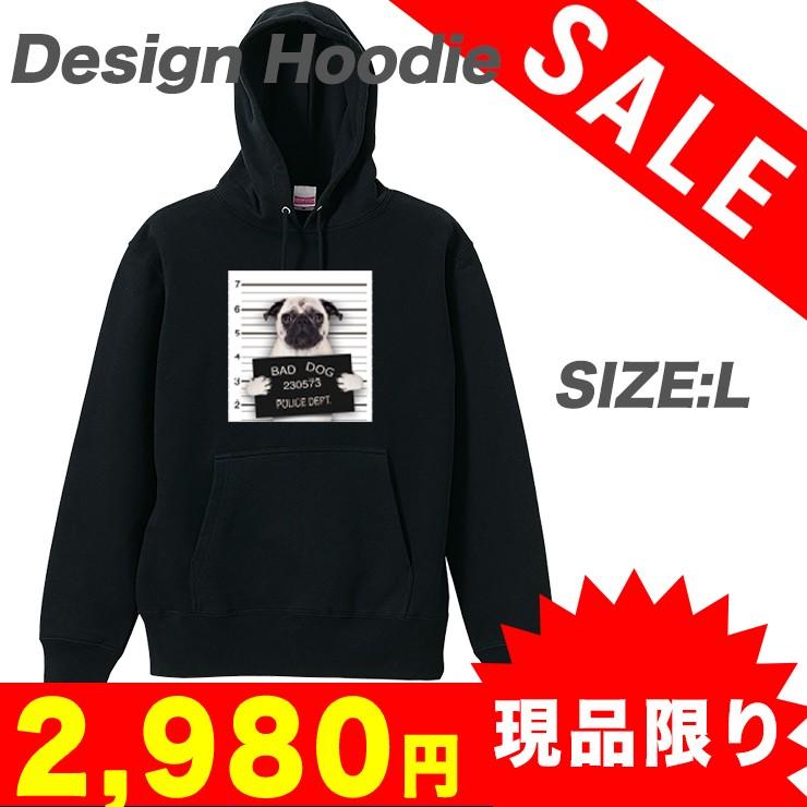 パーカー レディース メンズ 新作 スウェット パーカー プルオーバー 犬 イヌ ワル犬 悪い犬 おもしろパーカー Sale P8670b L No Other 通販 Yahoo ショッピング