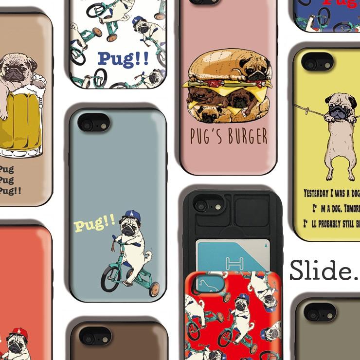 Iphone12 Pro Iphonese 第2世代 11pro Xs 8 ケース 耐衝撃 Galaxys9 カード収納 Icカード スライド Pug パグ 犬 ぶさかわ 選べる10デザイン Slide1002 No Other 通販 Yahoo ショッピング