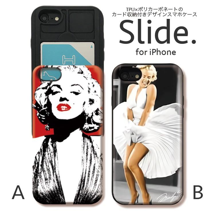 Iphonese 第2世代 Xr 背面カード収納 Iphonex Xs スマホ ケース 耐衝撃 Iphonexsmax マリリンモンロー Marilyn Monroe グラフィック Slide4053 Ixr No Other 通販 Yahoo ショッピング