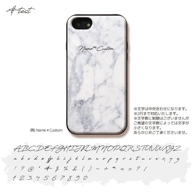 名入れできるiphonese 第2世代 11pro Xs ケース 耐衝撃 Iphone8 7 Plus Galaxys9 カード収納 Icカード スライド 大理石 マーブル Slide613 No Other 通販 Yahoo ショッピング