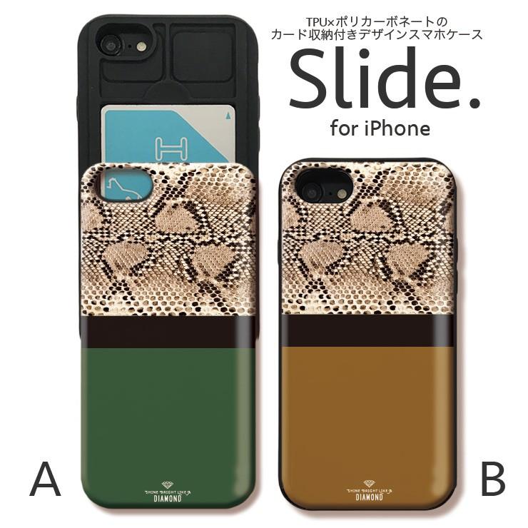 Iphonese 第2世代 Xr 背面カード収納 Iphonex Xs スマホ ケース 耐衝撃 Iphonexsmax へび柄 Python パイソン ヘビ 蛇 Diamond ダイヤモンド Slide721 Ixr No Other 通販 Yahoo ショッピング