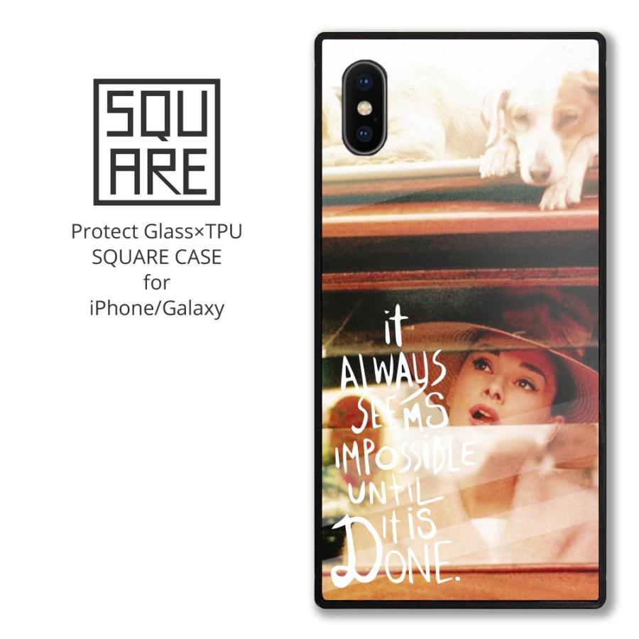 Iphone12 12pro Max 12mini Se2 Iphone Xr Xs Max 強化ガラス 背面ガラス スクエア 四角 ケース オードリーヘップバーン 犬 Sq049 Ixr No Other 通販 Yahoo ショッピング