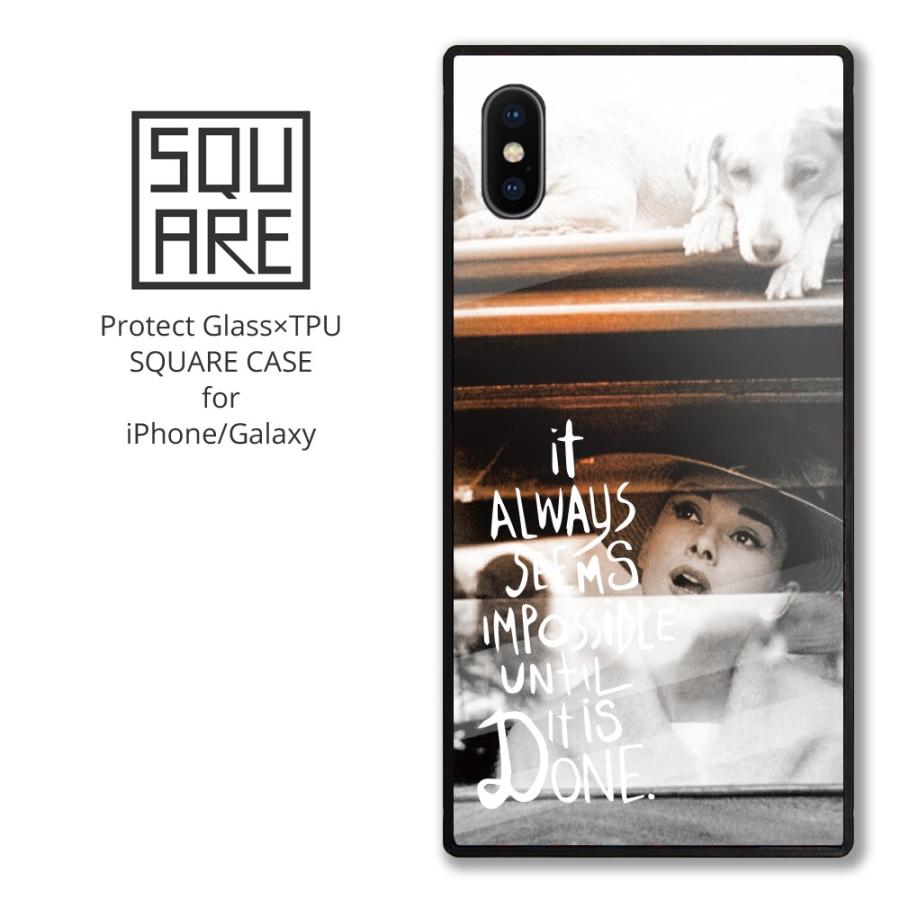 Iphone12 12pro Max 12mini Se2 Iphone Xr Xs Max 強化ガラス 背面ガラス スクエア 四角 ケース オードリーヘップバーン 犬 Sq050 Ixr No Other 通販 Yahoo ショッピング