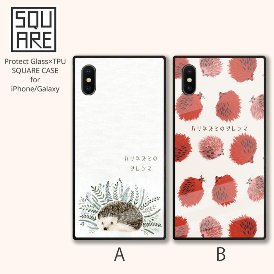 Iphone12 12promax 12mini Se2 11pro X Xs Max Xr Iphone 8 7plus ケース 背面ガラス 強化ガラス ハリネズミのジレンマ Sq171 No Other 通販 Yahoo ショッピング