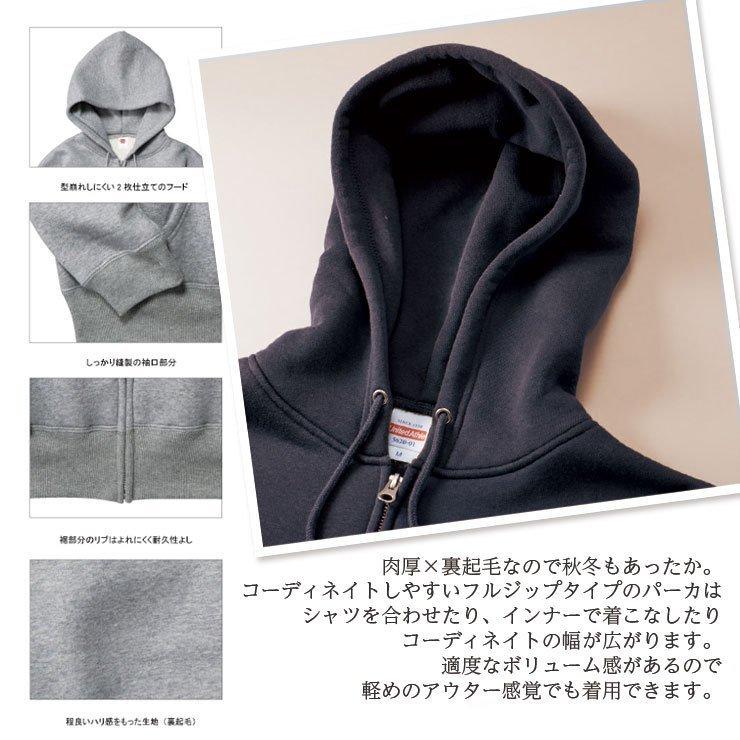 パーカー レディース メンズ スウェット パーカー ジップアップパーカー 裏起毛 長袖 Hoodie スウェット フード付き ペア S M L Xl Xxl 星 Star スター Zip Dp1012 No Other 通販 Yahoo ショッピング