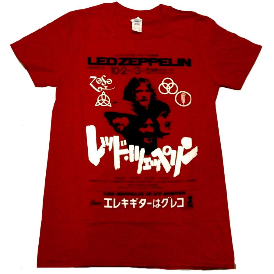 LED ZEPPELIN】レッドツェッペリン「IS MY BROTHER」Tシャツ