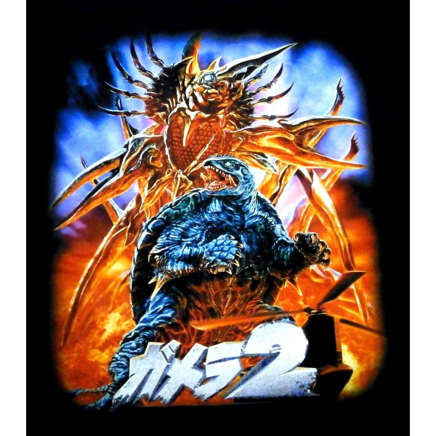 GAMERA 2】ガメラ2 レギオン襲来 Tシャツ : NO-REMORSE - 通販 - Yahoo