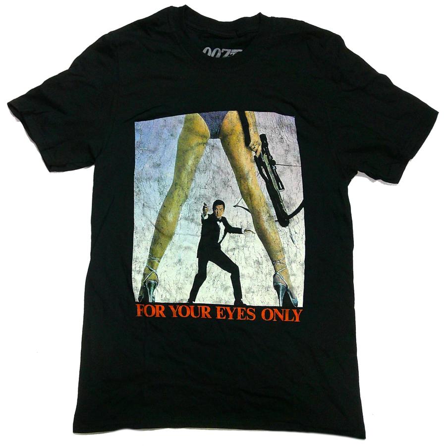 JAMES BOND 007】ジェームズボンド007「ユア アイズ オンリーBLACK」T 