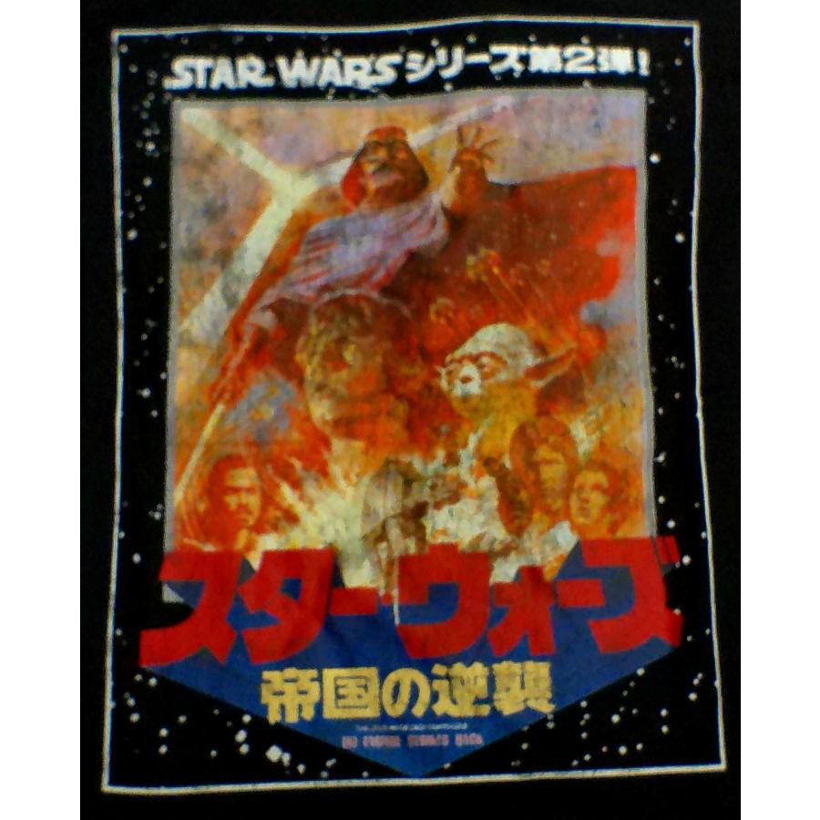 STAR WARS 】スターウォーズ 帝国の逆襲「JAPANESE POSTER」Tシャツ 