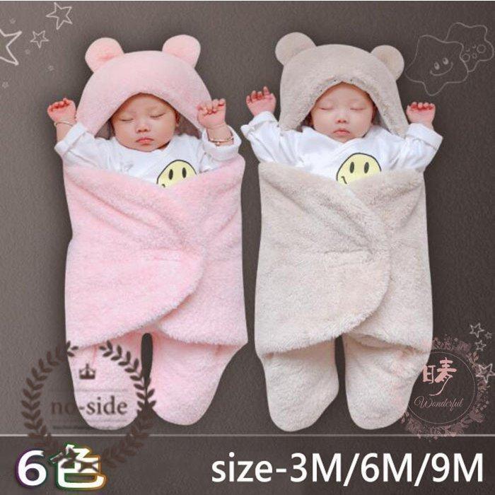 おくるみ 新生児 赤ちゃん ベビースリーパー ブランケット 初生児 ベビー布団 フード付き 秋冬 蹴り防止 記念撮影 道具 熊 寝袋 可愛い クマ 期間限定 ギフト 出産祝い