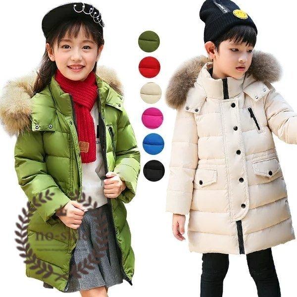 30 Off キッズ 子供 ダウンジャケット ダウンコート カッコイイ ダウンジャケット 冬用 キッズ 子供 子供 ダウンコート キッズダウンジャケット 防寒 秋冬 軽量 コート カラー ブルー