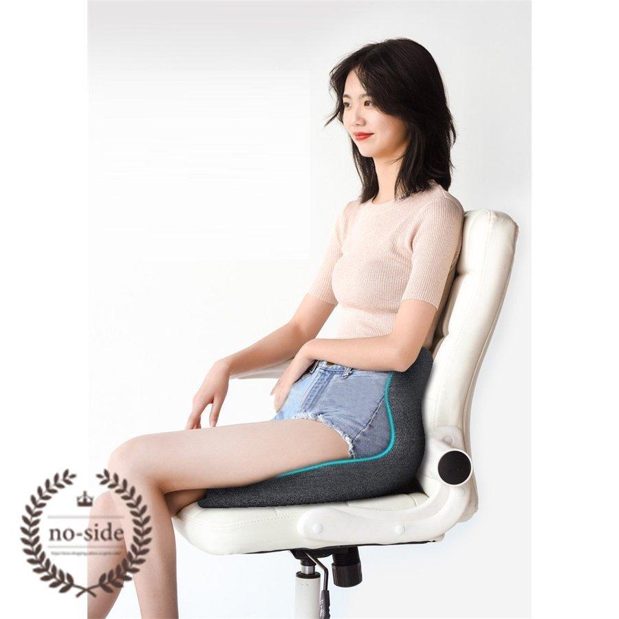 ステージ コマース 処理する 骨盤 矯正 クッション オフィス 用 Yagishita Shouji Jp