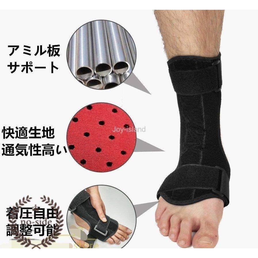 50%割引【超歓迎された】 義足 右足 右脚 未使用 骨折 サポート