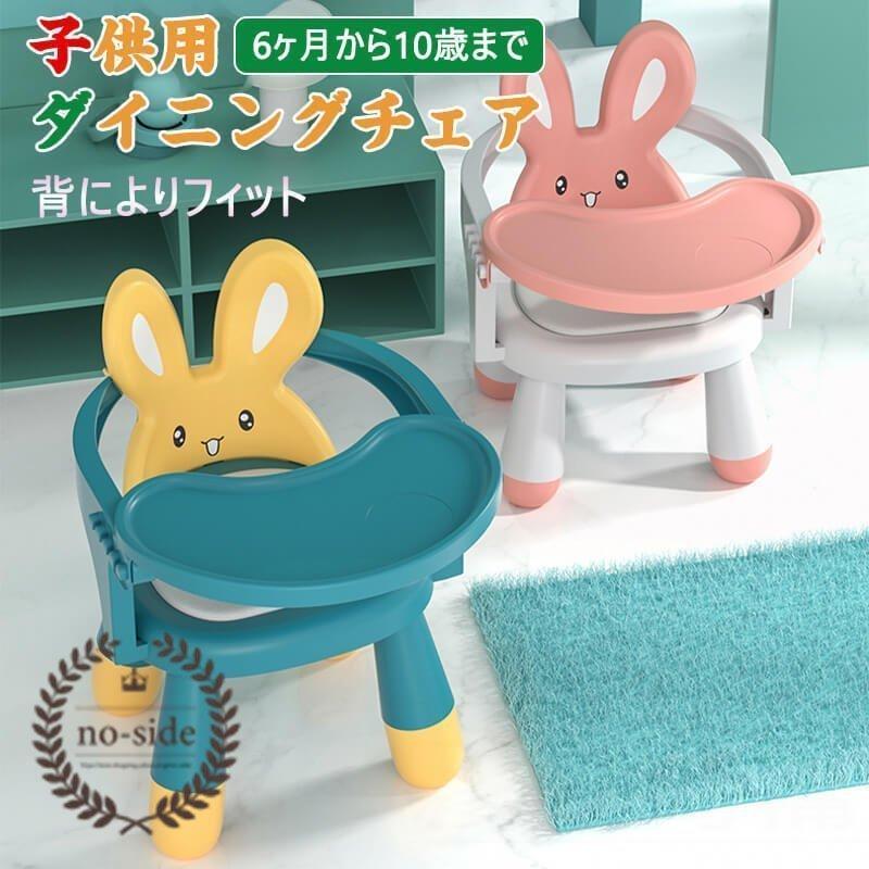 お座り 練習 チェア ベビーソファ ベビー チェア 赤ちゃん お座り クッション 赤ちゃん お座り 椅子 お座り練習 食事 キッズソファー ぬいぐるみ ふわふわ ベビーラック チェア 在庫 在庫 Canipec Org Mx