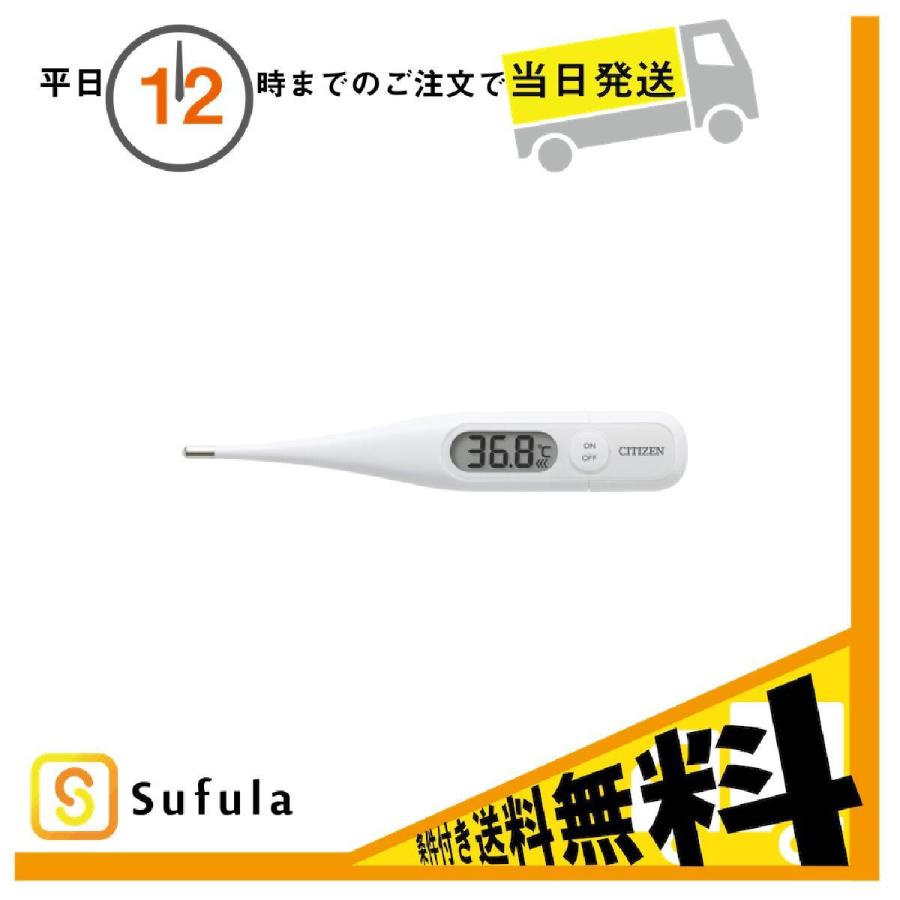 Cte501 シチズン システムズ株式会社
