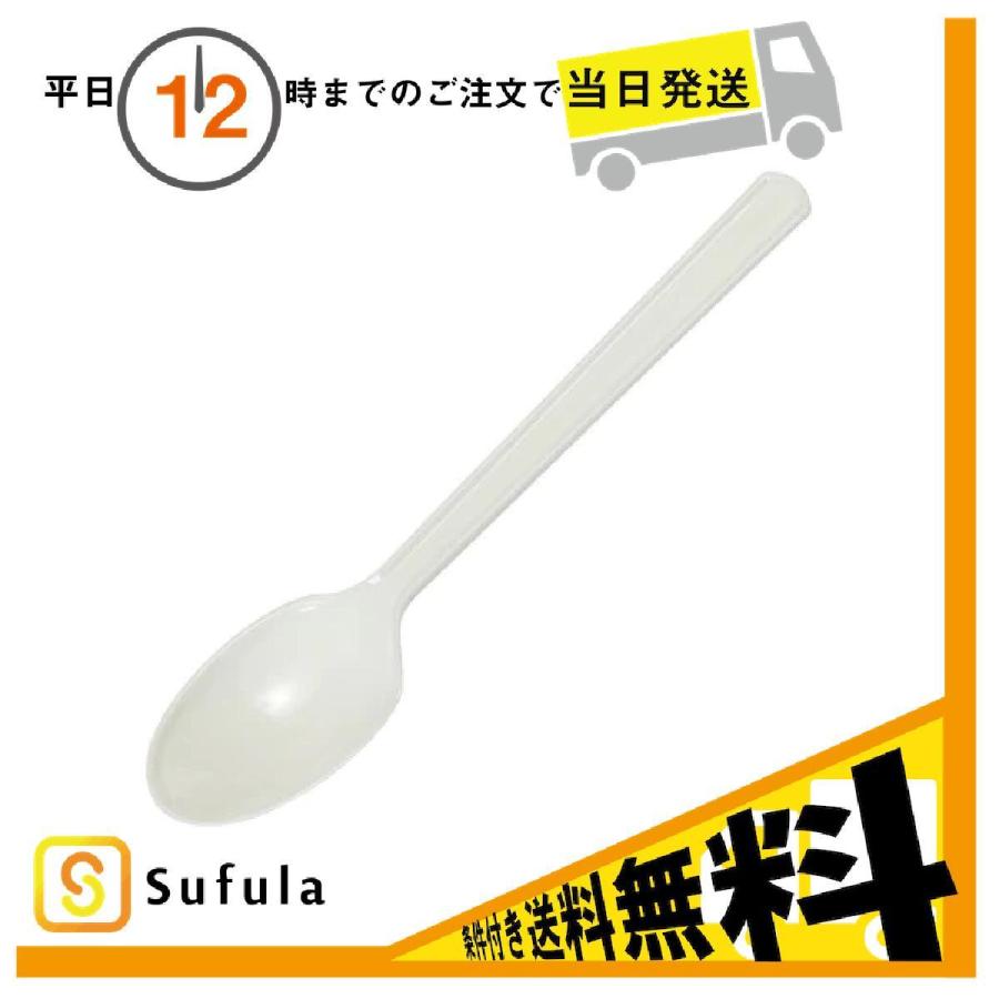 フジ プラスプーン 160mm 単袋 100個入 :fuj041:Sufula~医療介護用品店~ - 通販 - Yahoo!ショッピング フジ プラスプーン 160mm 単袋 100個入 :fuj041:Sufula~医療介護用品店~ - 通販 - Yahoo!ショッピング