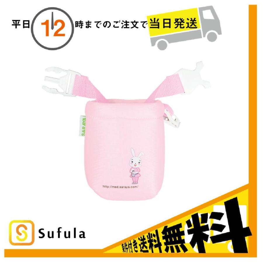 サラヤ ジェル消毒携帯用ポシェット本体 Pk Sufula Paypayモール店 通販 Paypayモール