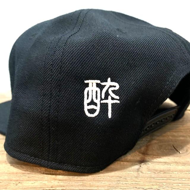 SOBER IS OVER!】DEAD DRUNK BB CAP ドーナツショップパロディ 刺繍