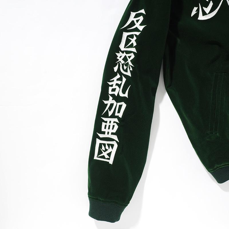 PUNK DRUNKERS 【SALE20%OFF DRUNKERS】xGreatMUTA グレート