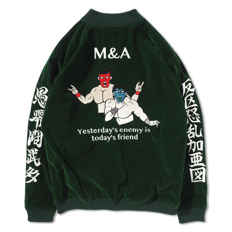 PUNK DRUNKERS 【SALE20%OFF DRUNKERS】xGreatMUTA グレート