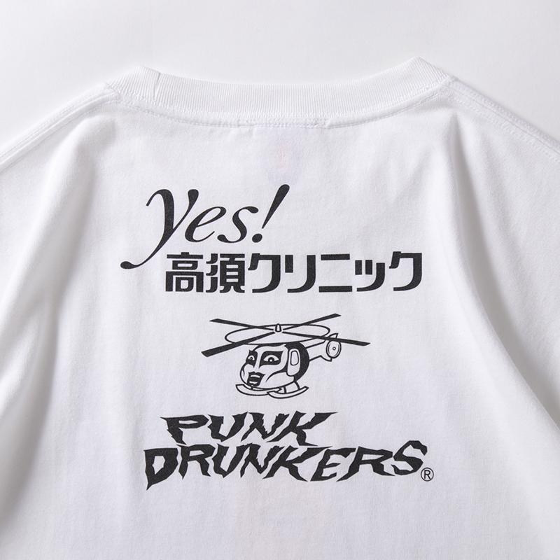 PUNK DRUNKERS（パンクドランカーズ） 【PUNK DRUNKERSx高須クリニック