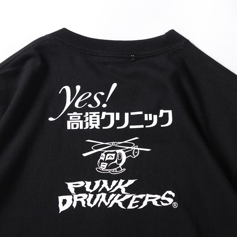 PUNK DRUNKERS（パンクドランカーズ） 【PUNK DRUNKERSx高須クリニック