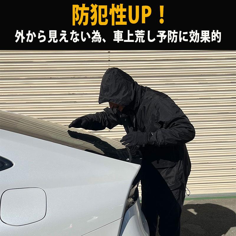 PRIUS プリウス 60系 60プリウス ロール式 トノカバー ロール PRIUS プリウス 60系 60プリウス ロール式 トノカバー ロール