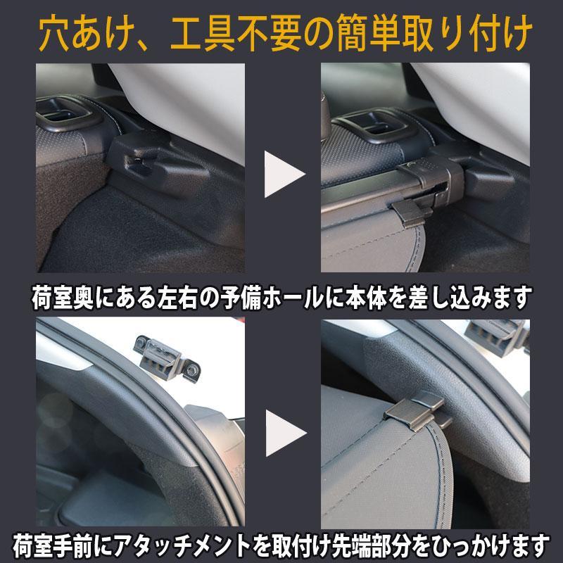 PRIUS プリウス 60系 60プリウス ロール式 トノカバー ロール PRIUS プリウス 60系 60プリウス ロール式 トノカバー ロール
