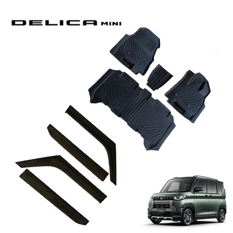 DELICA MINI デリカミニ B34A B35A B37A B38A B30系 3Dマット