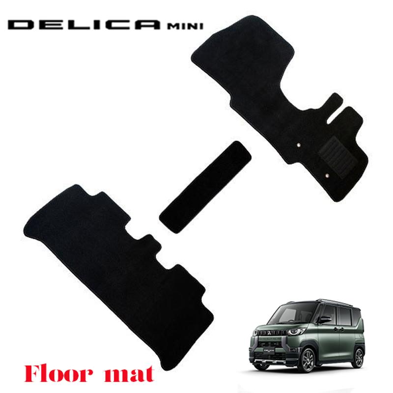 delicamini-b34a-b35a-b37a-b38a-1-delicamini30amat