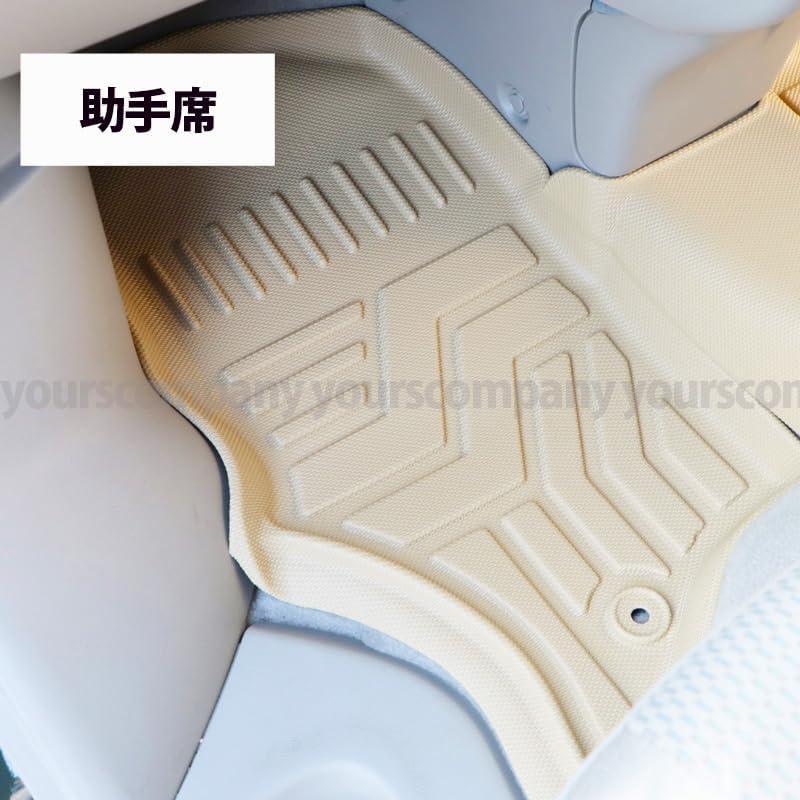 エブリイワゴン DA17W 専用 3D フロアマット ベージュ 撥水 防水 TPE