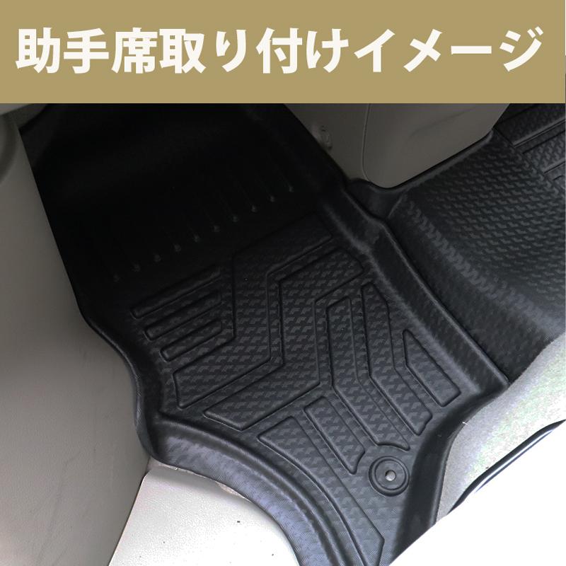 エブリイワゴン DA17W 3Dフロアマット ブラック 黒 撥水 防水 17W TPE 