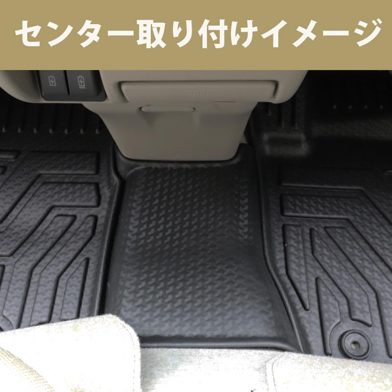 エブリイワゴン DA17W 3Dフロアマット ブラック 黒 撥水 防水 17W TPE