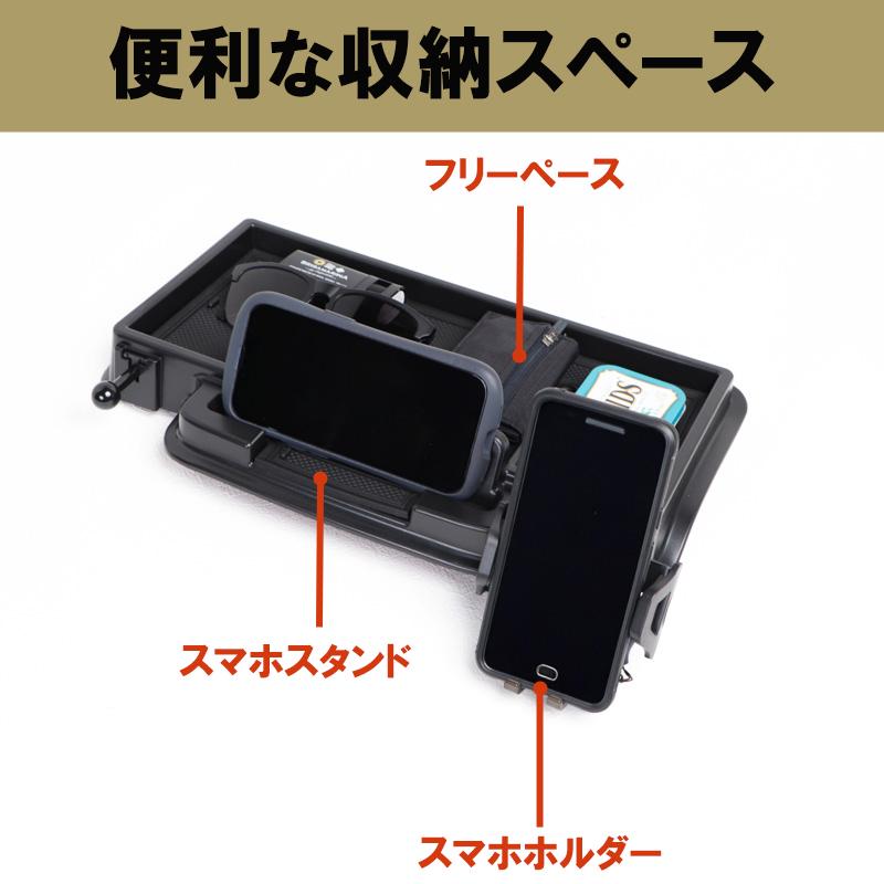 エブリイワゴン DA17W エブリイバン DA17V ダッシュボードトレイ