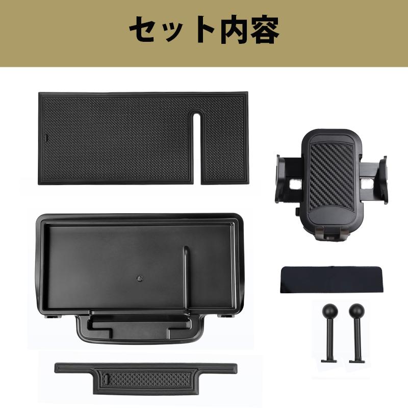 エブリイワゴン DA17W エブリイバン DA17V ダッシュボードトレイ