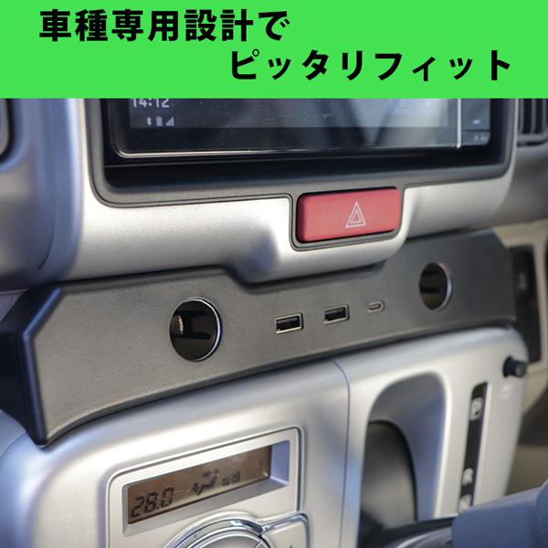 エブリイバン エブリイ バン DA17V エブリイワゴン ワゴン DA17W 増設