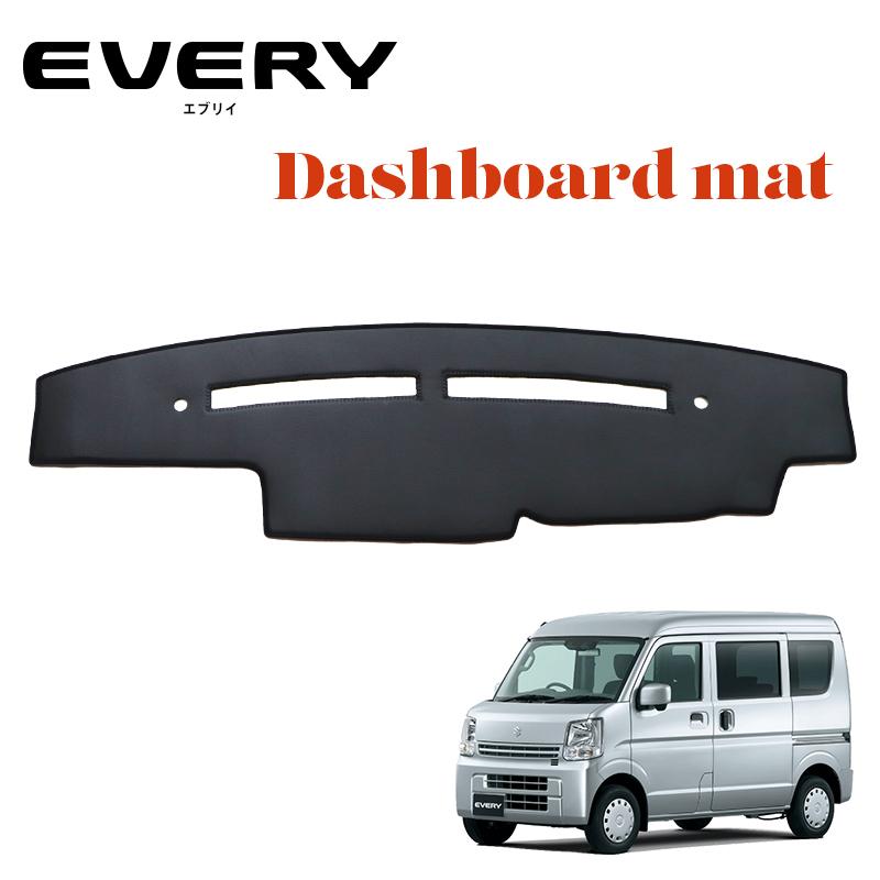 エブリイバン DA17V (ダッシュボードスピーカー無し) 専用 ダッシュ