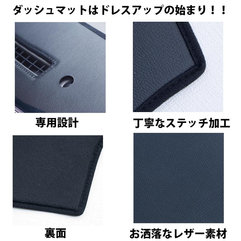 エブリイバン DA17V (ダッシュボードスピーカー無し) 専用 ダッシュ