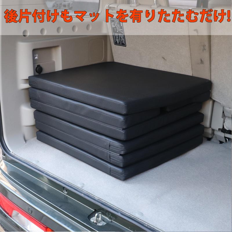 エブリイワゴン DA17W 専用 マルチウエイベットキット 2枚セット