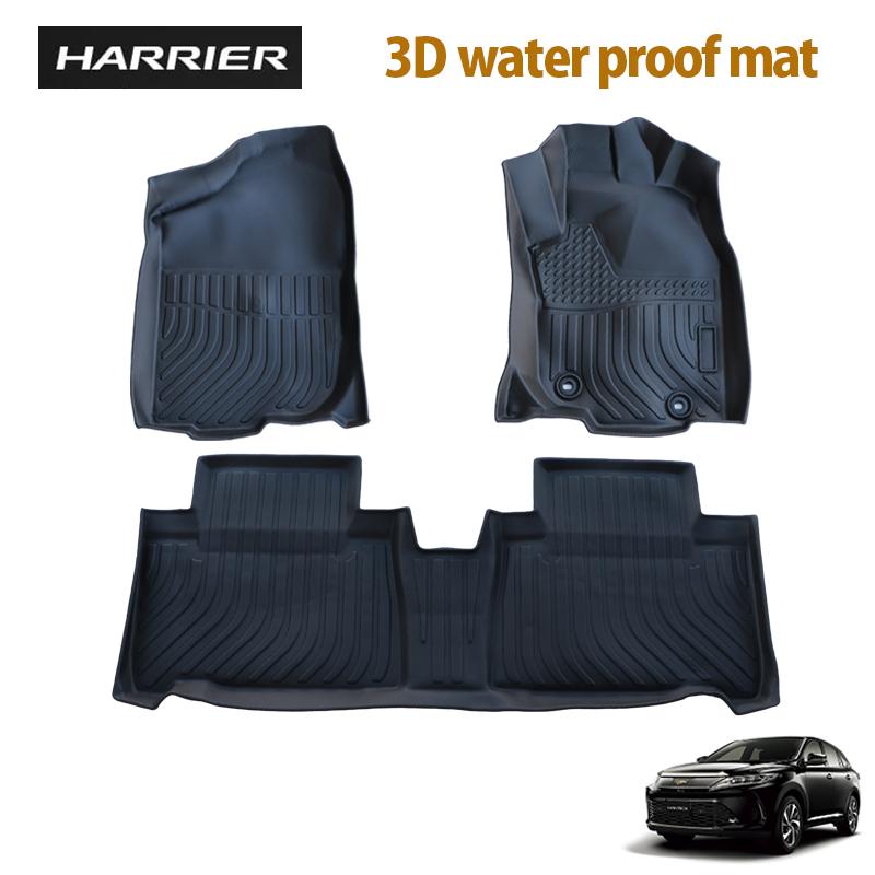 HARRIER ハリアー 60 後期 3D フロアマット 撥水 防水 TPE 素材
