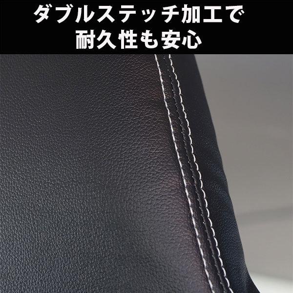 トヨタ ハイエース 200系 DX専用 本革調 シートカバー 黒 ブラック