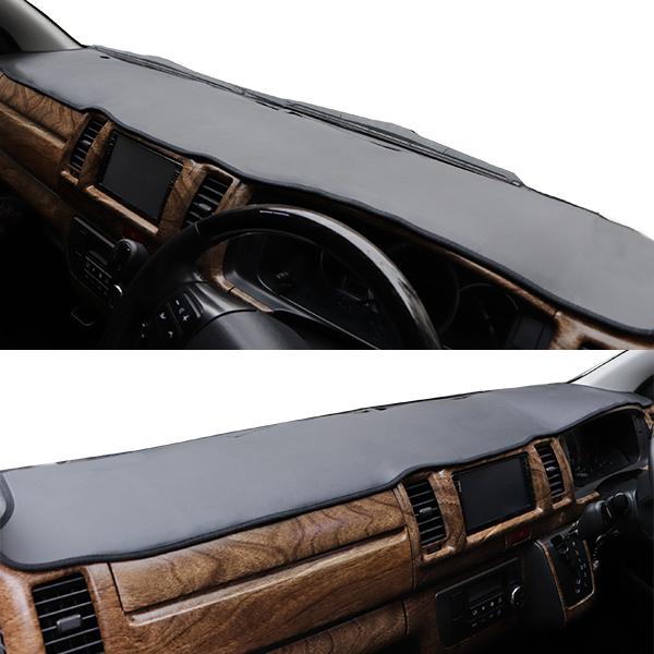 ハイエース 200系 標準 ナロー ダッシュマット ダッシュボードマット  