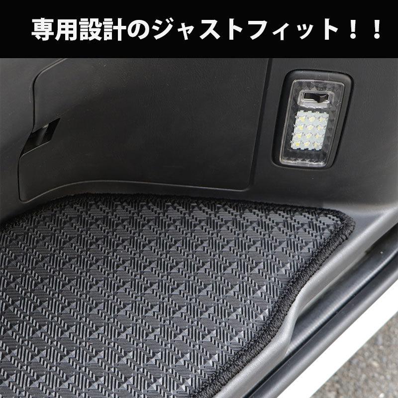 ハイエース HIACE 200系 1〜7型 スーパーGL 標準 ワイド 兼用 サイド ステップマット ラバーマット ゴムマット 手動スライドドア車用｜no1-price｜03